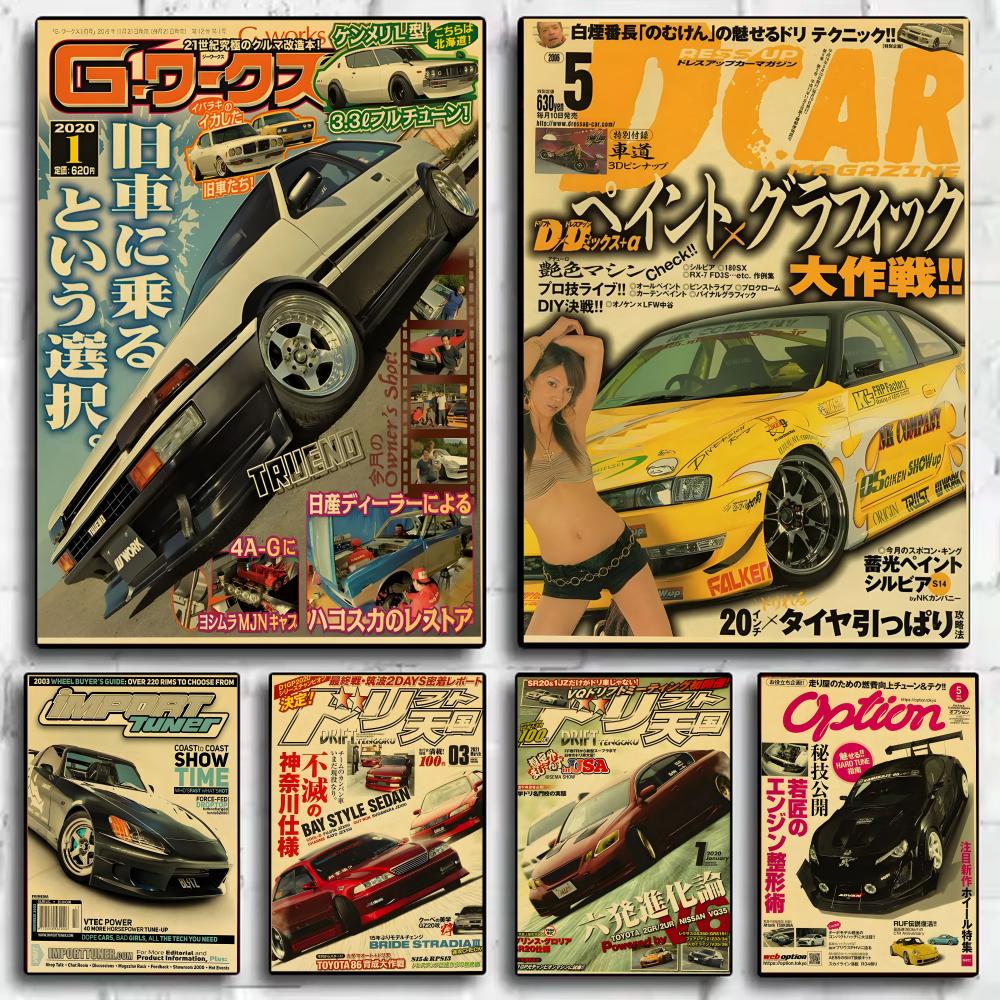 Retro Japanese cars J-JDM Post - Lighting Mcqueen Bedroom Decor ulasan dan harga